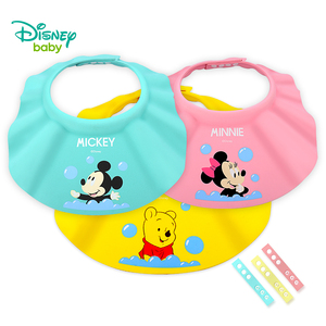 迪士尼宝宝洗头帽