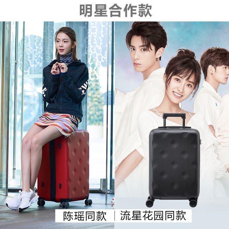 不莱玫26p大容量女28寸ins行李箱 不莱玫旅行旅行箱