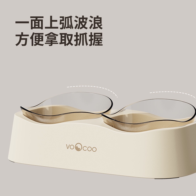 VOOCOO蔚刻猫碗保护脊椎猫食盆狗碗防打翻狗食盆双碗猫狗宠物用品 - 图1