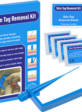 Blue Set Skin Tag Removal Kit Home Use Mole Wart Remover Equ