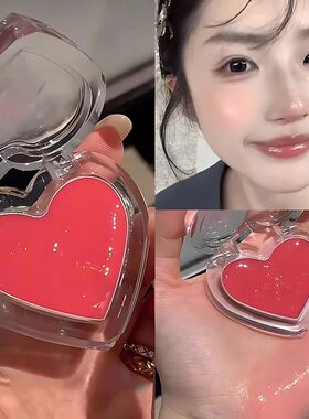 Highlighter Cream for Face Brightening and Contouring Blushe