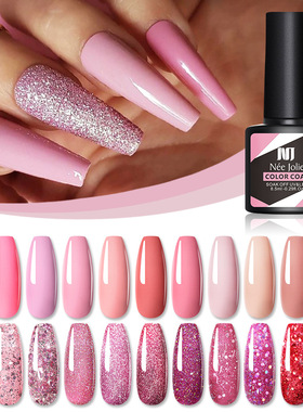 100 Color Nail Polish Glue Glitter Solid Color Rubber Bottom