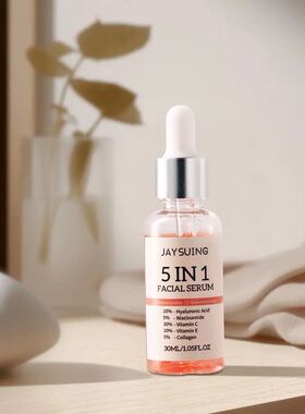 1/2/3pcs 30ml 5 In 1 Face Serum Moisturizing Vitamin C Hyalu