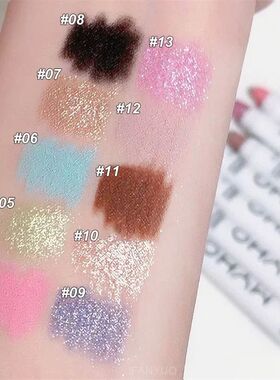 Pearly Matte Eyeshadow Stick White Eyeliner Shimmer Silver H