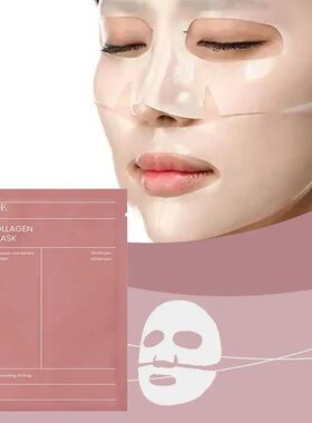 10pc Collagen Face Mask Moisturizing Oil-Control Brightening
