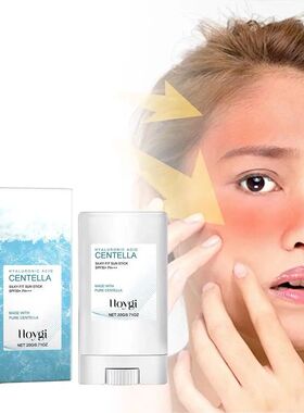 Hyaluronic Acid Face Serum Face Sunscreen Stick Refresh Sun