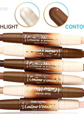 Contour Stick Double-Ended Highlight and Shadow Cream Waterp