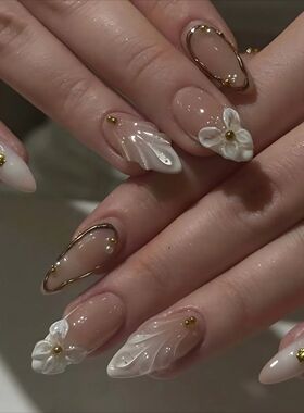 24Pcs Sweet Cool Almond Nail Set Press on Acrylic Nails 3D F