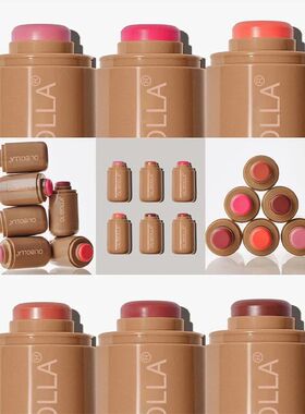 Magic Blush Stick 3-in-1 Cheek Lip Tinted Moistured Blush St