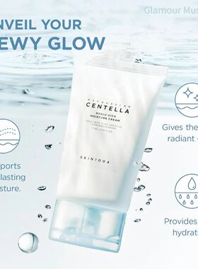 Centella Hyalu Cica Water-Fit Sun Serum SPF50 Sunscream & Fa