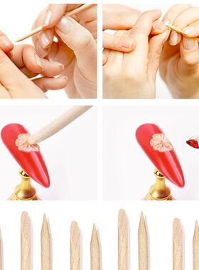 Nail Cuticle Pusher Orange Wood Sticks Nail Manicures Remove