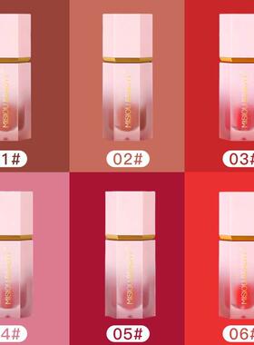 Watercolor Liquid Blush Makeup Korean Make Up Highlight Cosm
