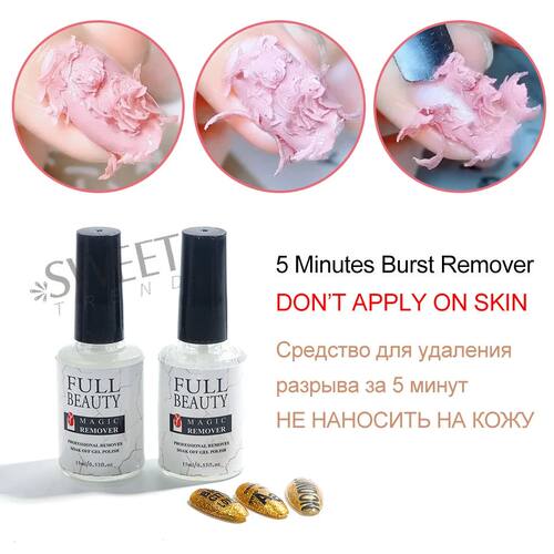 15ml Magic Burst Remover Nails Gel Polish Semi Permanent Deg - 图1