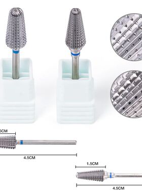 1pc Nail Drill Bit Rotate Burr Milling Nail Cutter Bits Elec
