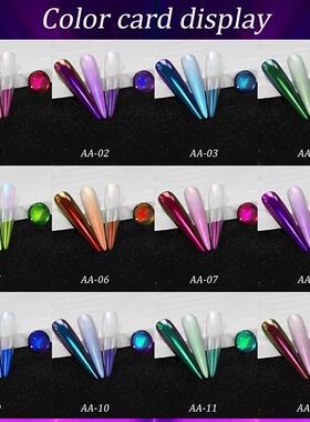 Magic Mirror Powder Chameleon Polarizing Nail Glitter High-L