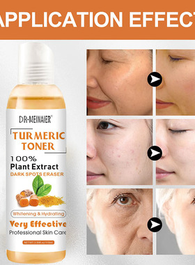 118ml Tumeric Dark Spots Toner Spots Eraser Corrector Turmer