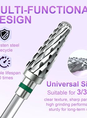 1pcs Tungsten Steel Nail Cuticle Drill Bits Carbide Rotate E