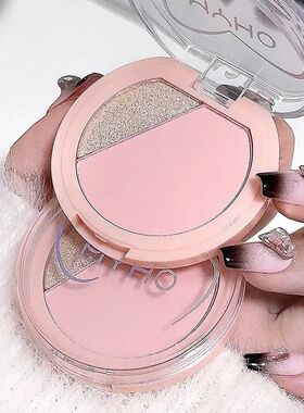 2-in-1 Multifunction Blush Highlighter Palette Apricot Pink