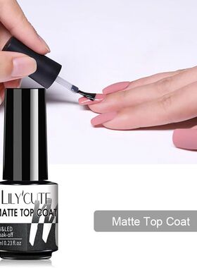 7ML Matte Top Coat Varnish For Nail Art Matte Color Gel Matt