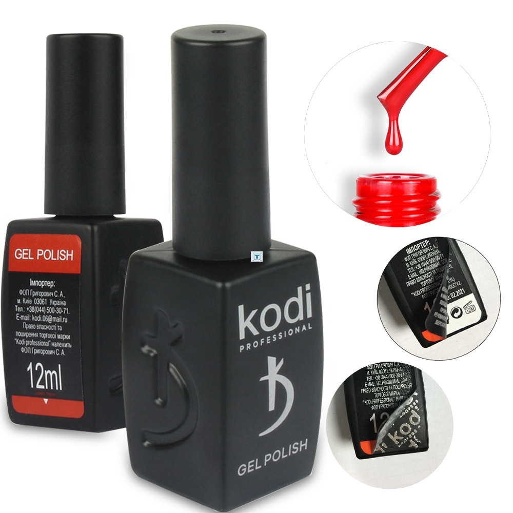 12ml kodi gel kodi nail polish glue rubber base nail polish - 图0