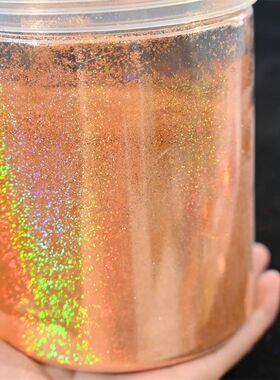 50g/Bag 0.2mm Holographic Laser Silver Glitter Powder 1/128