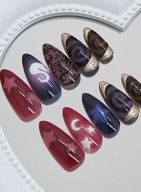 24pcs Y2k Almond Fashion Fake Nails Moon Star Style Swan Pat
