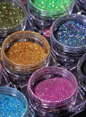 12Jars/set Holographic Glitter Nail Fine Powder 0.05mm Super