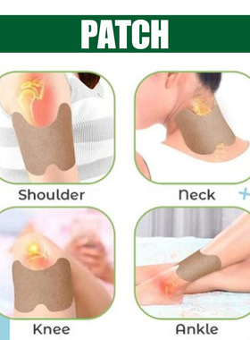 Mugwort Knee Patch Cervical Spine Patch Mugwort Leaf Patch L