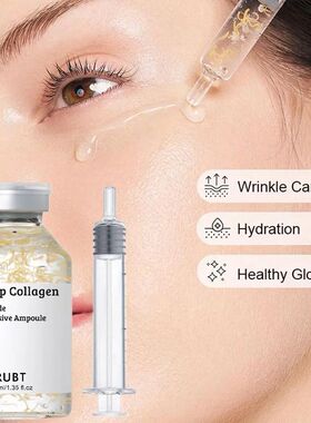 Silk Collagen Essence Serum Deep Peptide Intensive Revitaliz