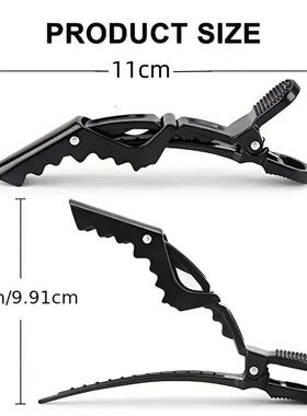 5-30pcs Alligator Hair Clip Plastic Nonslip Hairpin Black Pi