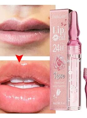 Instant Lip Plump Essential Oil Cosmetics Increase Lips Elas