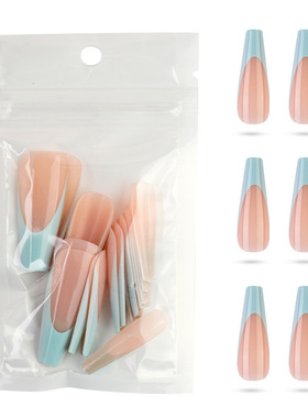Full Cover French Nails Press on Tips Coffin False Acrylic