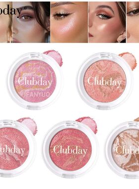 Marble Blush Palette Pearlescent Baked Brightening Blush Pow