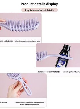 1Box Air Weave Wave Detangling Brush Anti-static Vent Hair B