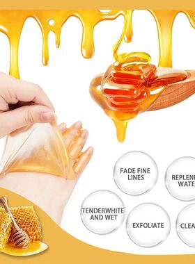 24K Gold Milk Honey Hand Care Masks Soothing Moisturizing Ex
