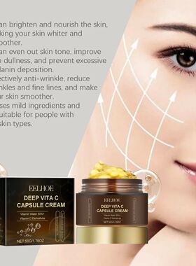 Vitamin C Capsule Facial Cream Even Skin Tone Pigmentation R