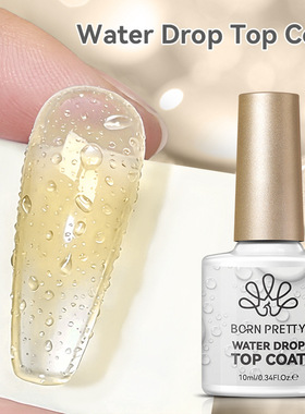 Nail Art Basic Functional Glue Construction Bottom Glue Seal