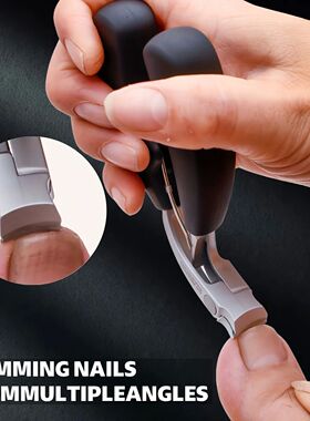 Professional Grade Concave Stainless Steel Nail Clippers for