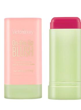 Pixi Make Up Functional Blush Stick Easy Color Rouge Blusher