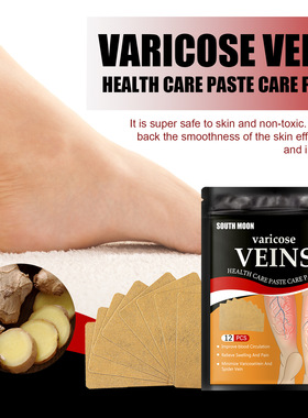 The Skin Is Gentle, Fresh, Silky, Comfortable, Breathable, S