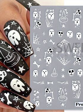 4pcs Halloween Ghost Pumpkin Matte Nail Stickers French Spoo