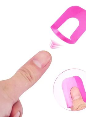 26pcs/set 10 Sizes G Curve Shape Varnish Shield Nail Protect
