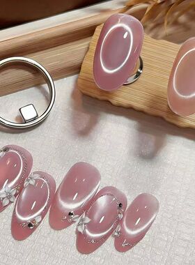 Black Hole Shape Cat Eye Nail Art Magnet Suck Hollow Cat Eye