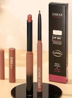 1PC matte lipliner, durable waterproof, sweat resistant, eas