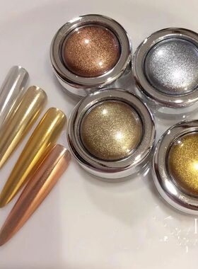 4Colors/Set Magic Mirror Nail Powder 0.5g Gold/Silver/Rose G