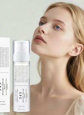 Brand 345 Face Cream Skincare Skin-softening Moisturize Face