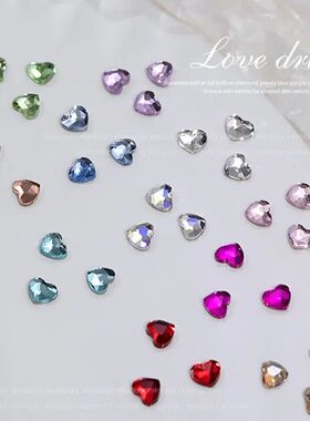50-300PCS Mini Love Heart Diamond Nail Decoration Super Spar