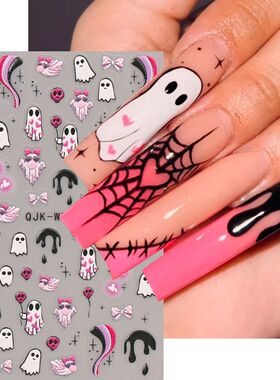 Halloween Cute Embossed 3D Nail Art Stickers Lovely Ghost Pu