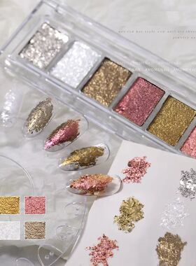 6 Grids Bright Bling Mud Nail Solid Pigment Crystal Opal Rub