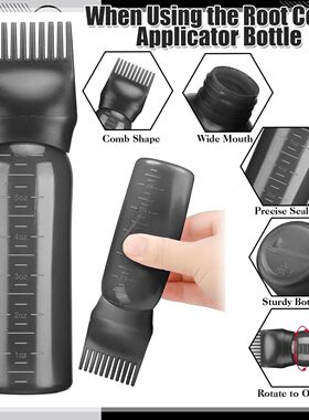 Hair Oil Application Bottle, with 3 Pointed Mouth Caps and 6